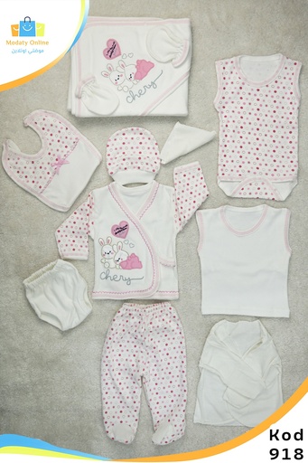 [6102006-57108-918-a] Newborn Compilate Cotton Set