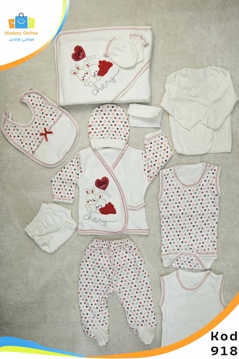 [6102006-57108-918-e] Newborn Compilate Cotton Set
