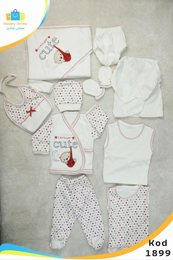 [6102007-71660-899-b] Newborn Compilate Cotton Set