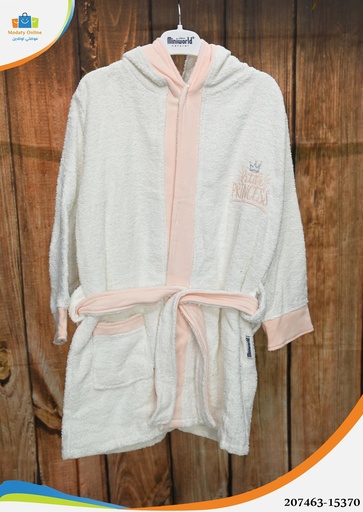 Bath Robe