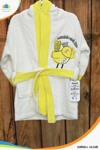 Bath Robe