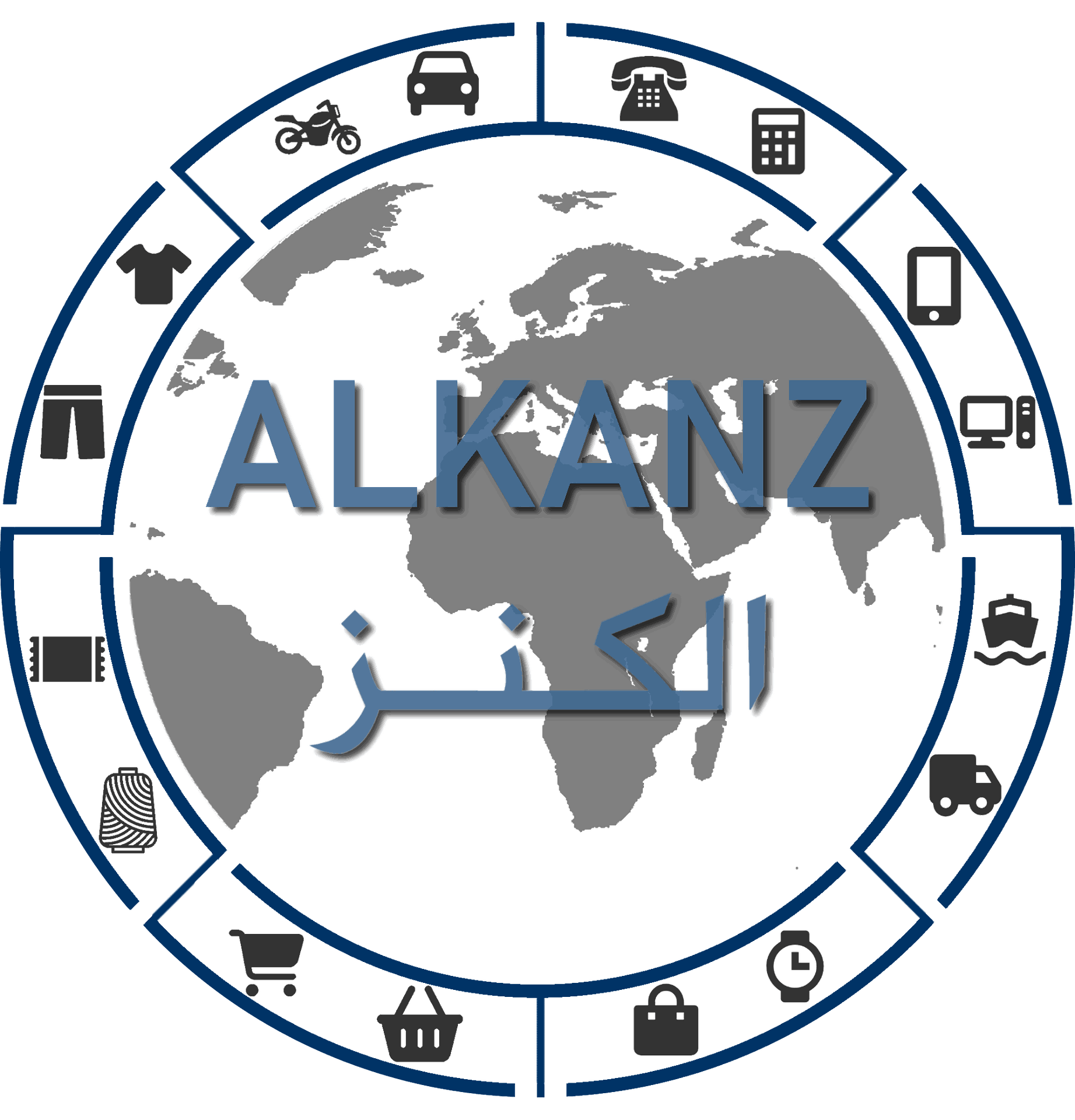 ALKANZ ALSATEEA GEBERAL TRADING LLC