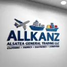ALKANZ ALSATEEA GEBERAL TRADING LLC